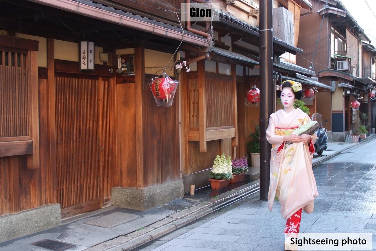 Ebisu Imadegawa Hotel Quioto Exterior foto