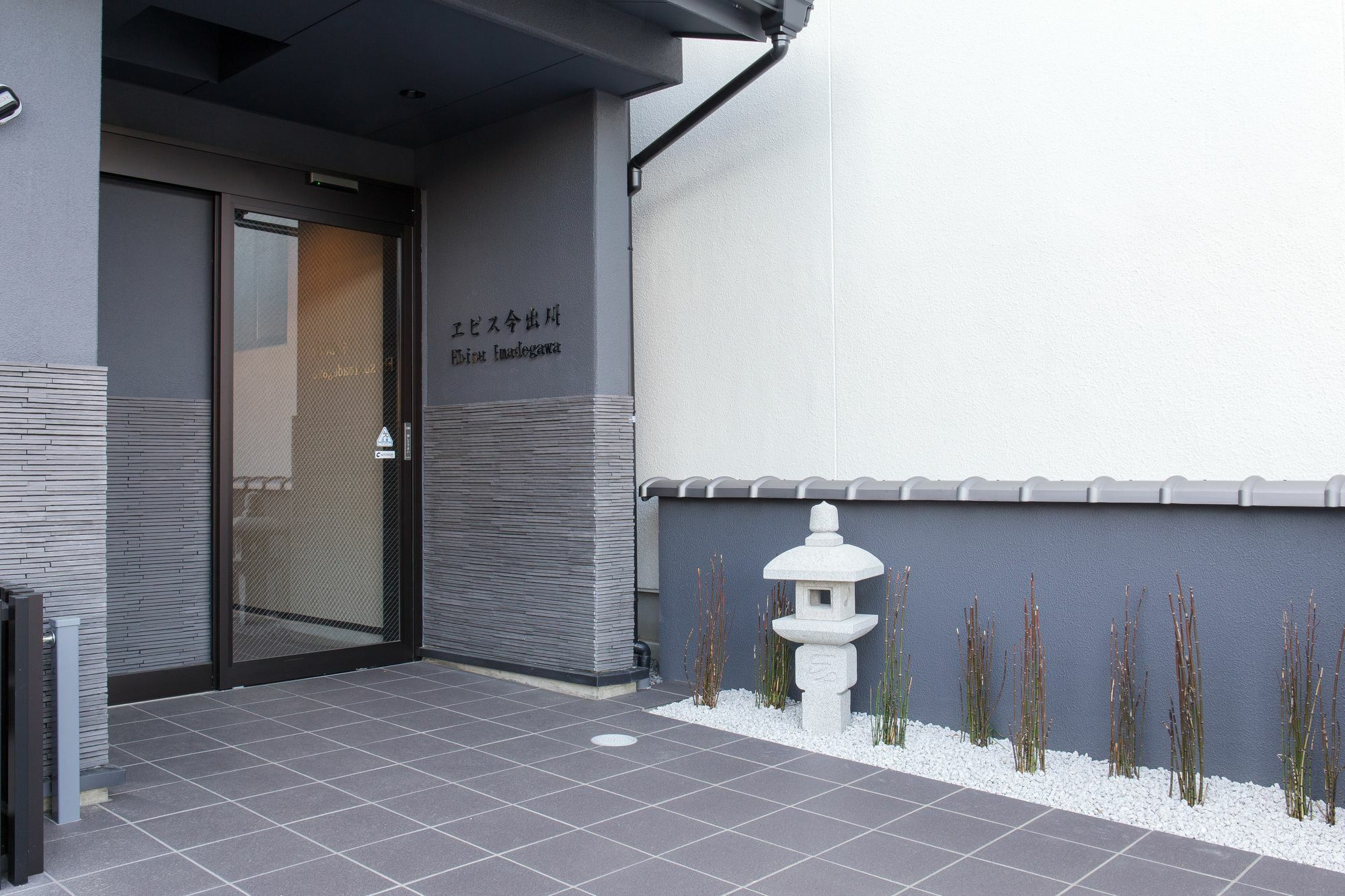Ebisu Imadegawa Hotel Quioto Exterior foto