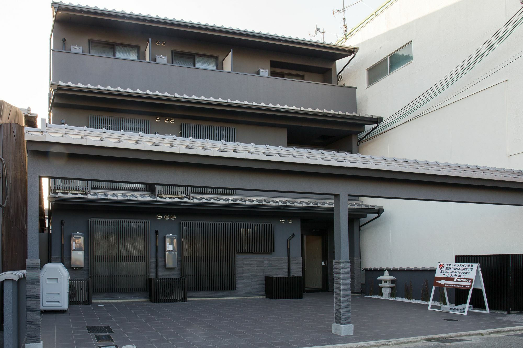 Ebisu Imadegawa Hotel Quioto Exterior foto