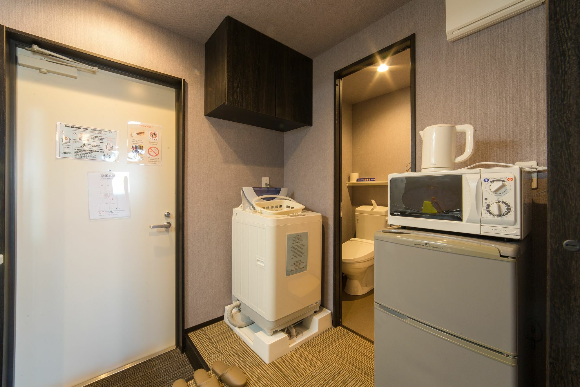 Ebisu Imadegawa Hotel Quioto Exterior foto